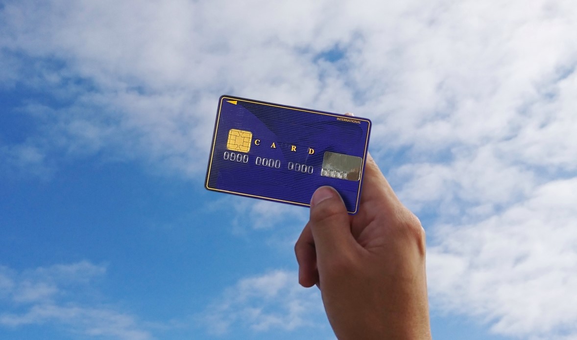 空とクレジットカード
